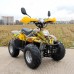 Электроквадроцикл GreenCamel Gobi K600 800W