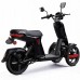 Электроскутер iMigo 1000w 20Ah
