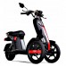Электроскутер iMigo 1000w 20Ah
