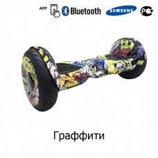 Гироскутер Smart Balance Suv 10,5 Premium APP