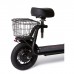 Электросамокат KUGOO C1 Plus  (Jilong)